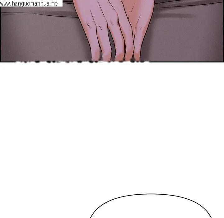 韩国漫画贵妇的专属保镳韩漫_贵妇的专属保镳-第15话在线免费阅读-韩国漫画-第147张图片