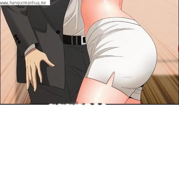 韩国漫画贵妇的专属保镳韩漫_贵妇的专属保镳-第46话在线免费阅读-韩国漫画-第160张图片