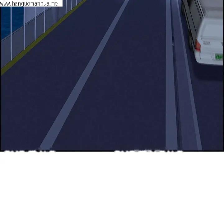 韩国漫画贵妇的专属保镳韩漫_贵妇的专属保镳-第4话在线免费阅读-韩国漫画-第158张图片