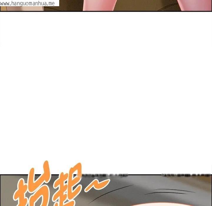 韩国漫画贵妇的专属保镳韩漫_贵妇的专属保镳-第27话在线免费阅读-韩国漫画-第166张图片