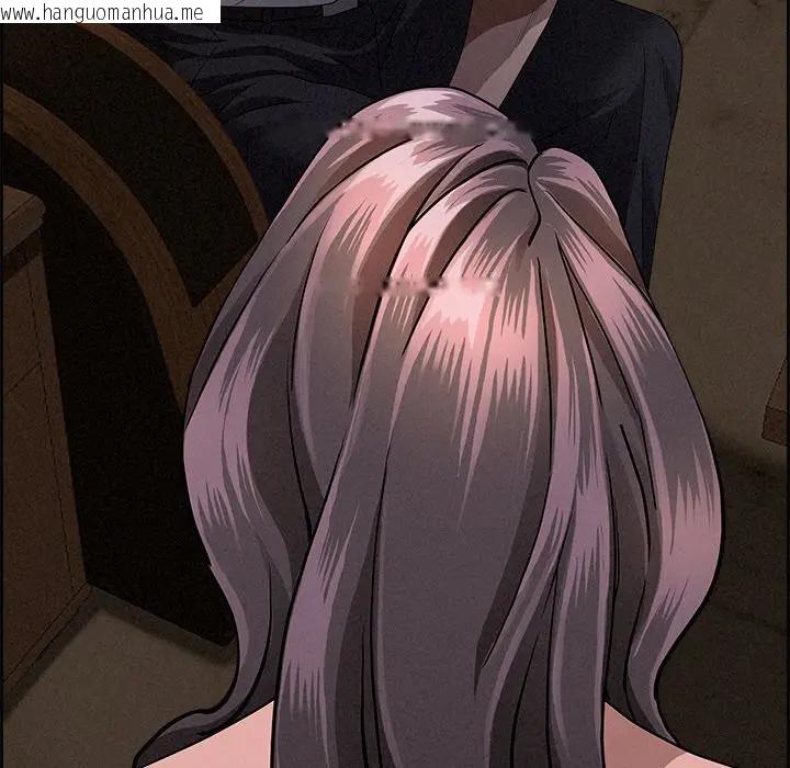 韩国漫画贵妇的专属保镳韩漫_贵妇的专属保镳-第15话在线免费阅读-韩国漫画-第127张图片