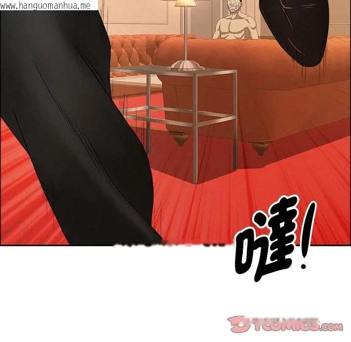 韩国漫画贵妇的专属保镳韩漫_贵妇的专属保镳-第43话在线免费阅读-韩国漫画-第63张图片