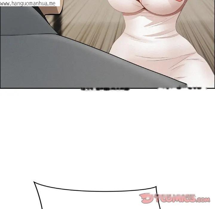 韩国漫画贵妇的专属保镳韩漫_贵妇的专属保镳-第48话在线免费阅读-韩国漫画-第129张图片