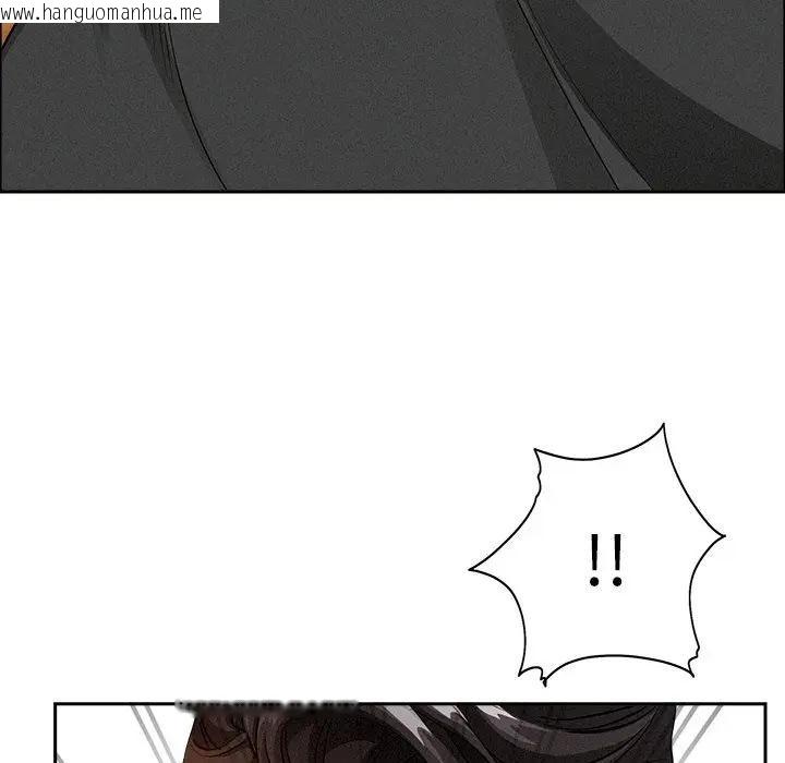 韩国漫画贵妇的专属保镳韩漫_贵妇的专属保镳-第37话在线免费阅读-韩国漫画-第156张图片