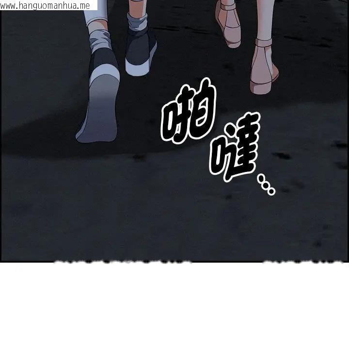 韩国漫画贵妇的专属保镳韩漫_贵妇的专属保镳-第6话在线免费阅读-韩国漫画-第21张图片