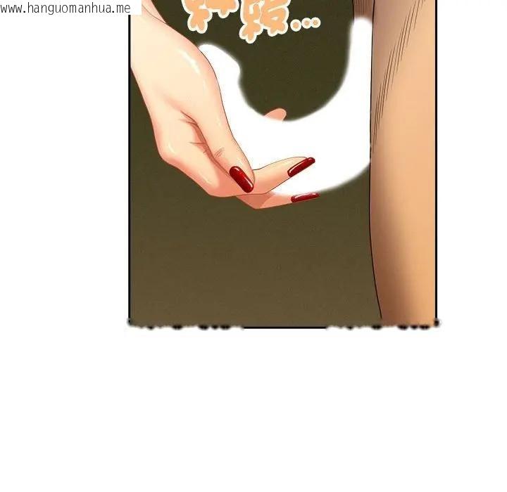 韩国漫画贵妇的专属保镳韩漫_贵妇的专属保镳-第1话在线免费阅读-韩国漫画-第51张图片