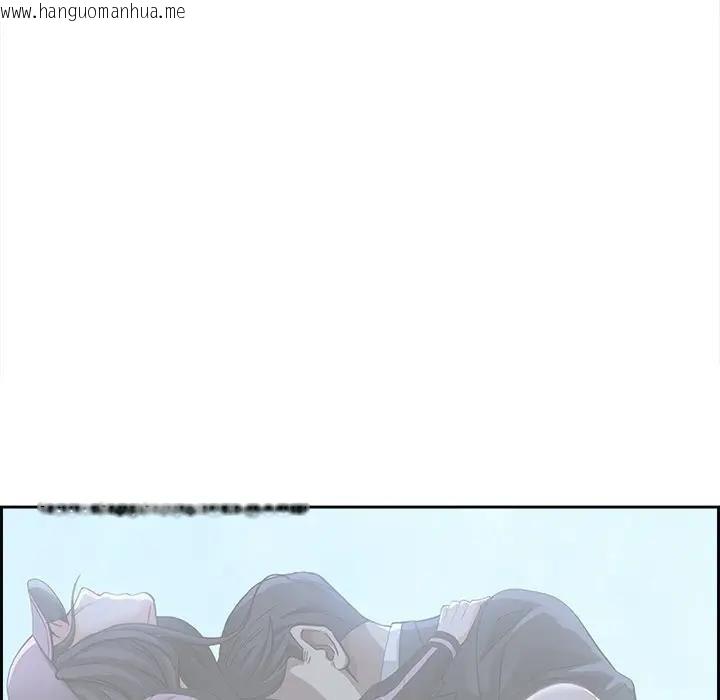 韩国漫画贵妇的专属保镳韩漫_贵妇的专属保镳-第12话在线免费阅读-韩国漫画-第152张图片