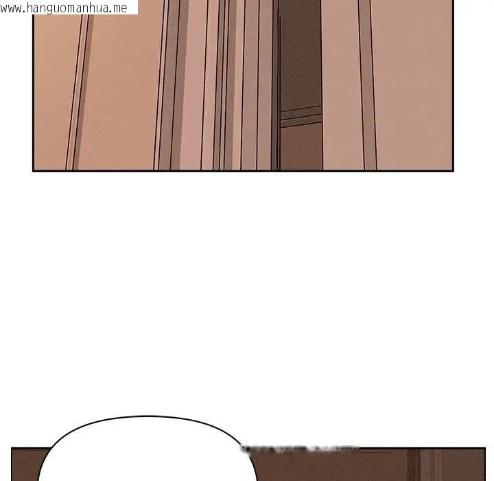 韩国漫画贵妇的专属保镳韩漫_贵妇的专属保镳-第32话在线免费阅读-韩国漫画-第153张图片