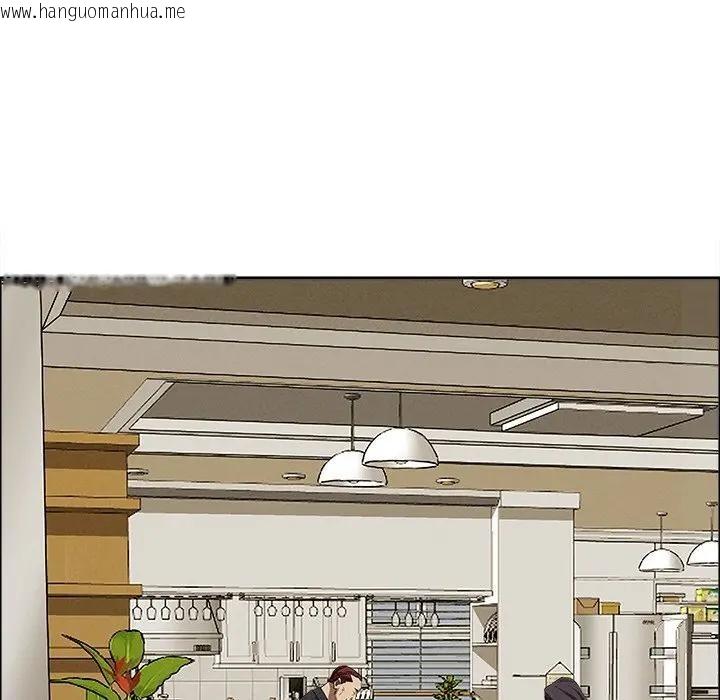 韩国漫画贵妇的专属保镳韩漫_贵妇的专属保镳-第27话在线免费阅读-韩国漫画-第91张图片