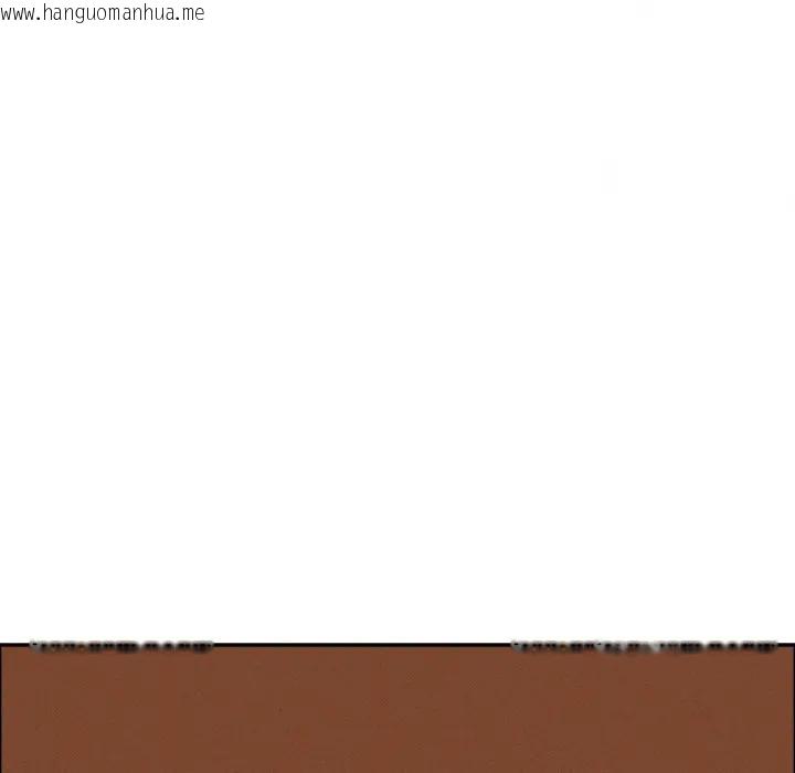 韩国漫画贵妇的专属保镳韩漫_贵妇的专属保镳-第34话在线免费阅读-韩国漫画-第163张图片