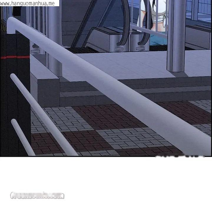 韩国漫画贵妇的专属保镳韩漫_贵妇的专属保镳-第5话在线免费阅读-韩国漫画-第126张图片