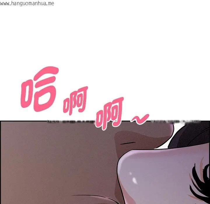 韩国漫画贵妇的专属保镳韩漫_贵妇的专属保镳-第8话在线免费阅读-韩国漫画-第64张图片