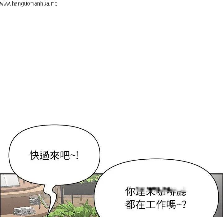 韩国漫画贵妇的专属保镳韩漫_贵妇的专属保镳-第22话在线免费阅读-韩国漫画-第89张图片