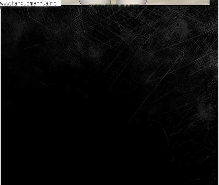 韩国漫画猎艳管理员韩漫_猎艳管理员-第30话-引人犯罪的性感人妻在线免费阅读-韩国漫画-第33张图片