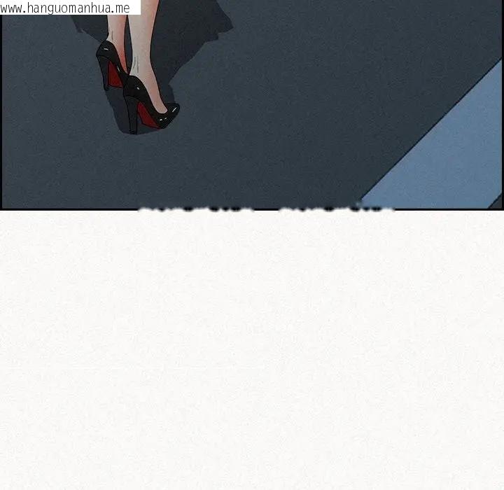 韩国漫画贵妇的专属保镳韩漫_贵妇的专属保镳-第17话在线免费阅读-韩国漫画-第51张图片