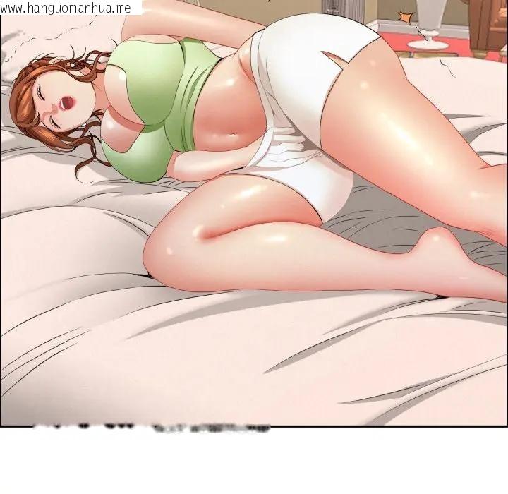 韩国漫画贵妇的专属保镳韩漫_贵妇的专属保镳-第53话在线免费阅读-韩国漫画-第131张图片