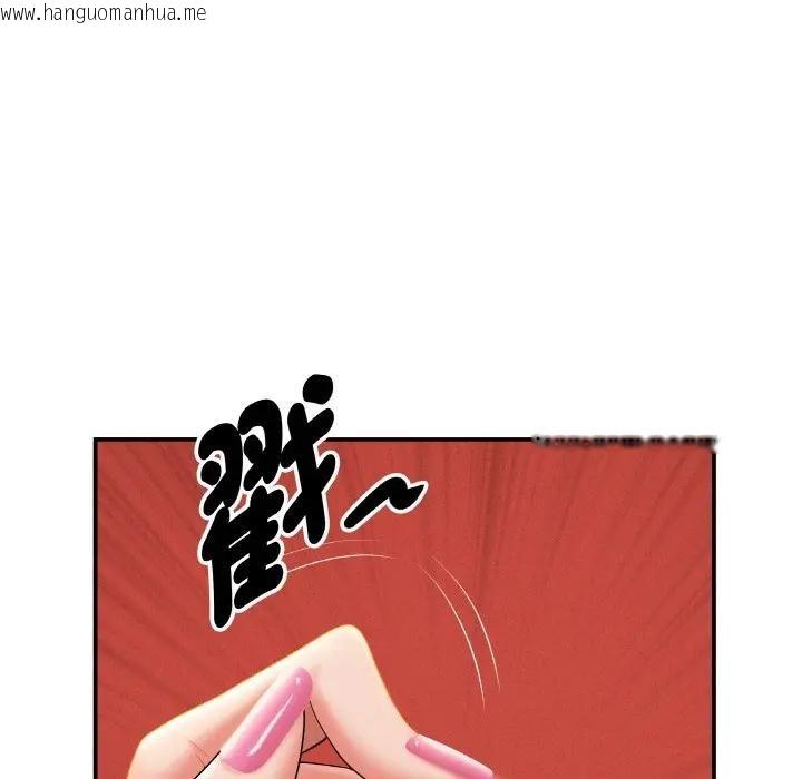 韩国漫画贵妇的专属保镳韩漫_贵妇的专属保镳-第39话在线免费阅读-韩国漫画-第40张图片