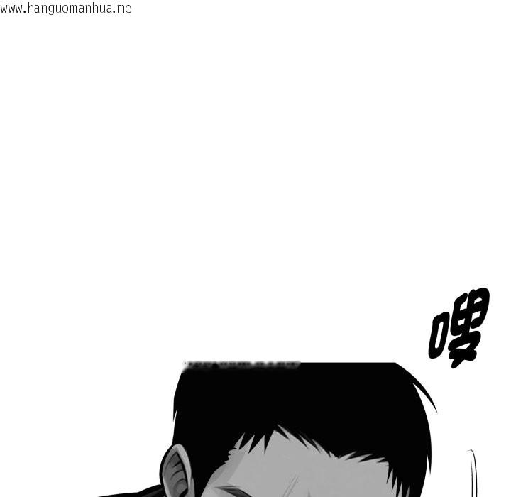 韩国漫画黑道X上班族/我身体里的那个家伙韩漫_黑道X上班族/我身体里的那个家伙-第48话在线免费阅读-韩国漫画-第33张图片