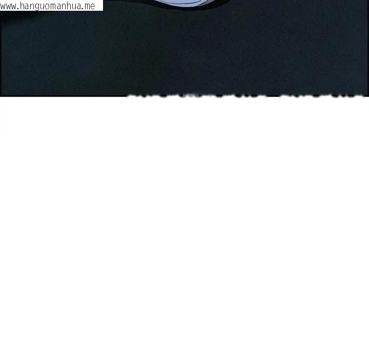 韩国漫画贵妇的专属保镳韩漫_贵妇的专属保镳-第10话在线免费阅读-韩国漫画-第134张图片