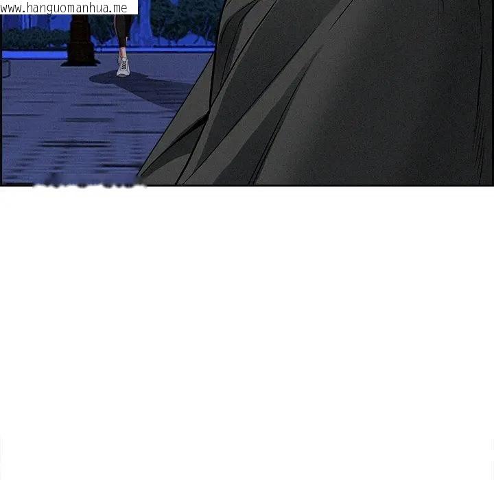 韩国漫画贵妇的专属保镳韩漫_贵妇的专属保镳-第10话在线免费阅读-韩国漫画-第105张图片