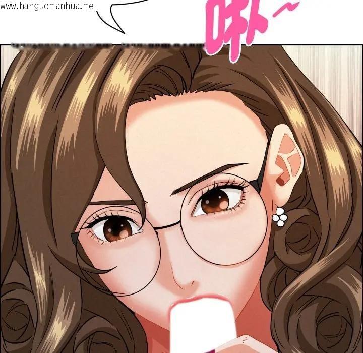 韩国漫画贵妇的专属保镳韩漫_贵妇的专属保镳-第51话在线免费阅读-韩国漫画-第32张图片