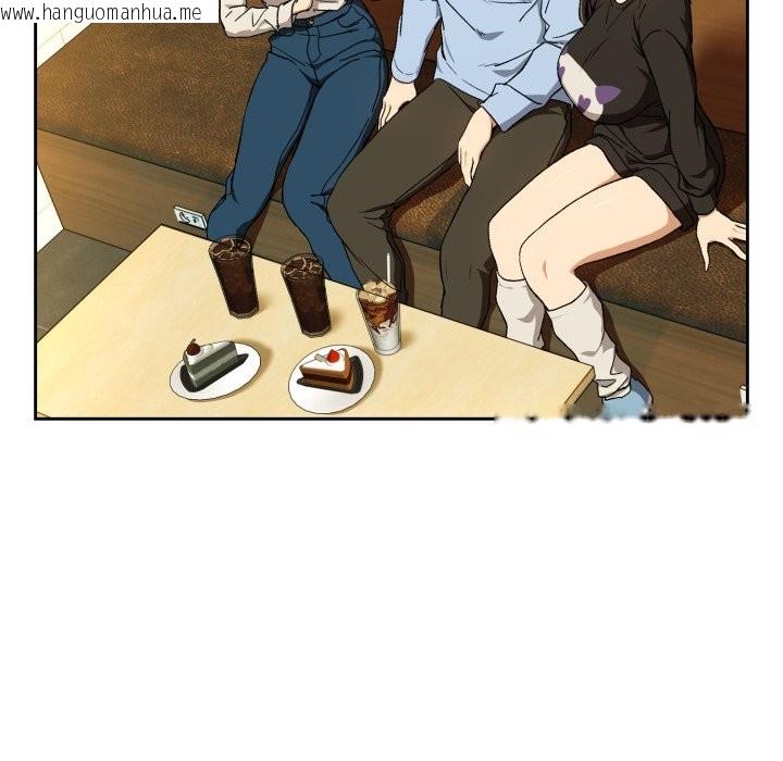 韩国漫画下班后的例行恋爱/下班后的秘密关系韩漫_下班后的例行恋爱/下班后的秘密关系-第95话在线免费阅读-韩国漫画-第55张图片