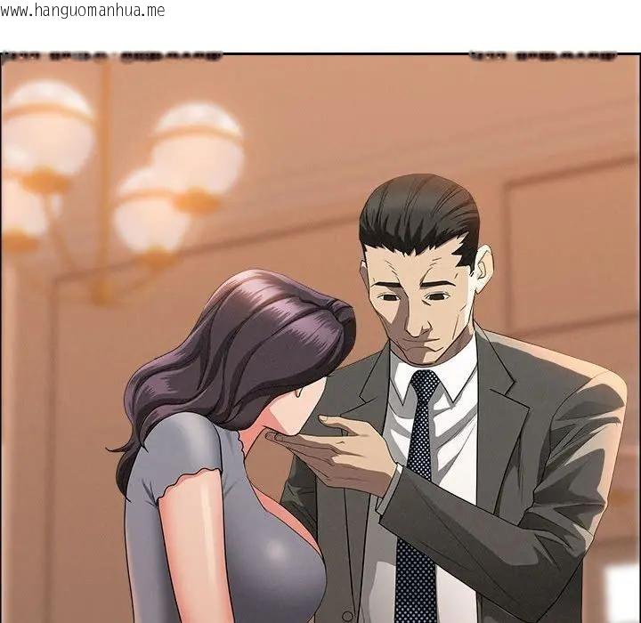 韩国漫画贵妇的专属保镳韩漫_贵妇的专属保镳-第41话在线免费阅读-韩国漫画-第102张图片