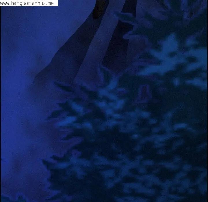 韩国漫画贵妇的专属保镳韩漫_贵妇的专属保镳-第12话在线免费阅读-韩国漫画-第75张图片