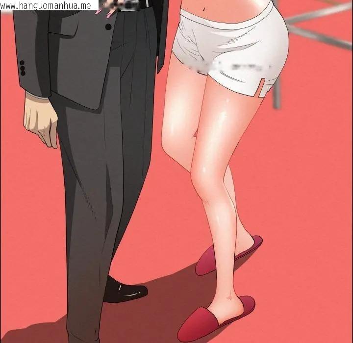 韩国漫画贵妇的专属保镳韩漫_贵妇的专属保镳-第46话在线免费阅读-韩国漫画-第155张图片