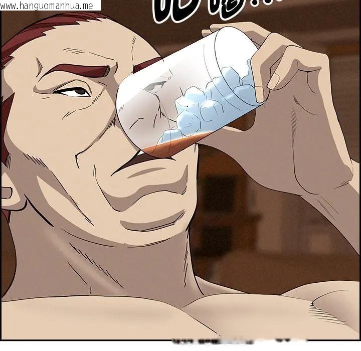 韩国漫画贵妇的专属保镳韩漫_贵妇的专属保镳-第11话在线免费阅读-韩国漫画-第145张图片