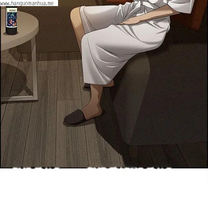 韩国漫画贵妇的专属保镳韩漫_贵妇的专属保镳-第6话在线免费阅读-韩国漫画-第145张图片