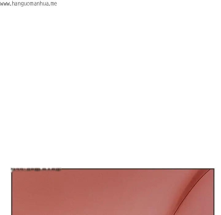 韩国漫画贵妇的专属保镳韩漫_贵妇的专属保镳-第23话在线免费阅读-韩国漫画-第17张图片