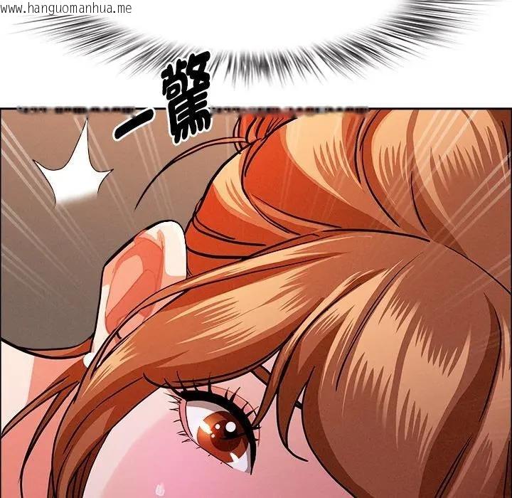 韩国漫画贵妇的专属保镳韩漫_贵妇的专属保镳-第34话在线免费阅读-韩国漫画-第83张图片