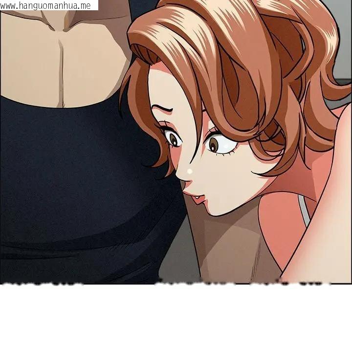 韩国漫画贵妇的专属保镳韩漫_贵妇的专属保镳-第32话在线免费阅读-韩国漫画-第54张图片