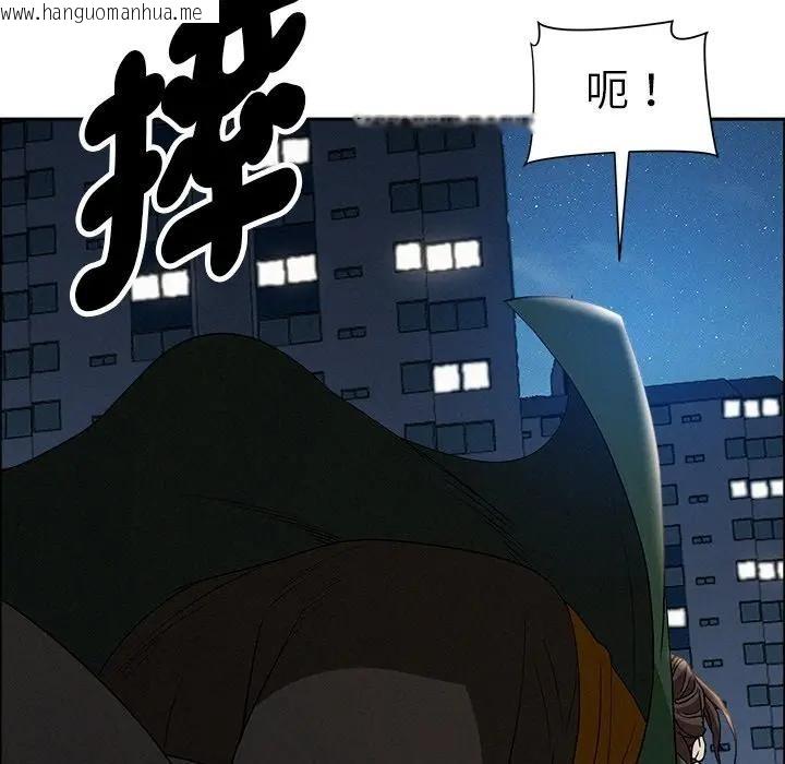 韩国漫画贵妇的专属保镳韩漫_贵妇的专属保镳-第28话在线免费阅读-韩国漫画-第113张图片