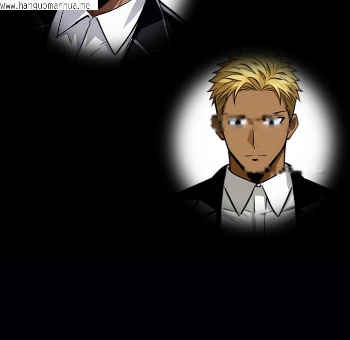 韩国漫画黑道X上班族/我身体里的那个家伙韩漫_黑道X上班族/我身体里的那个家伙-第48话在线免费阅读-韩国漫画-第59张图片