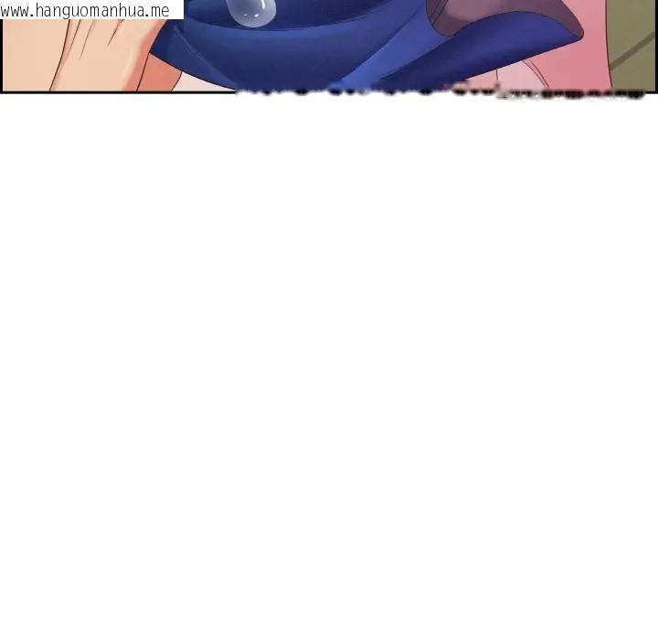 韩国漫画贵妇的专属保镳韩漫_贵妇的专属保镳-第39话在线免费阅读-韩国漫画-第94张图片