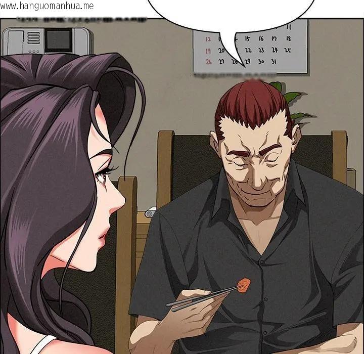 韩国漫画贵妇的专属保镳韩漫_贵妇的专属保镳-第27话在线免费阅读-韩国漫画-第105张图片