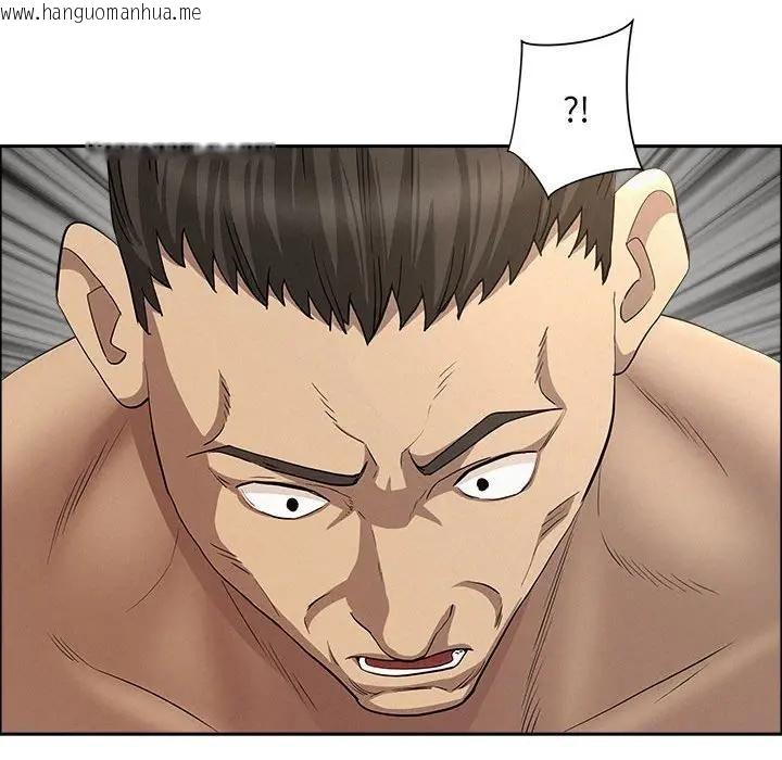 韩国漫画贵妇的专属保镳韩漫_贵妇的专属保镳-第43话在线免费阅读-韩国漫画-第46张图片