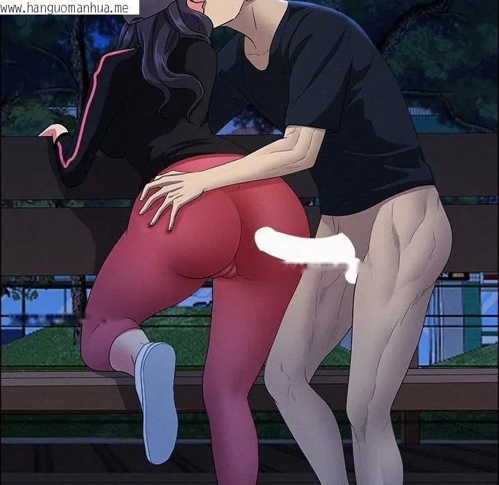 韩国漫画贵妇的专属保镳韩漫_贵妇的专属保镳-第36话在线免费阅读-韩国漫画-第45张图片