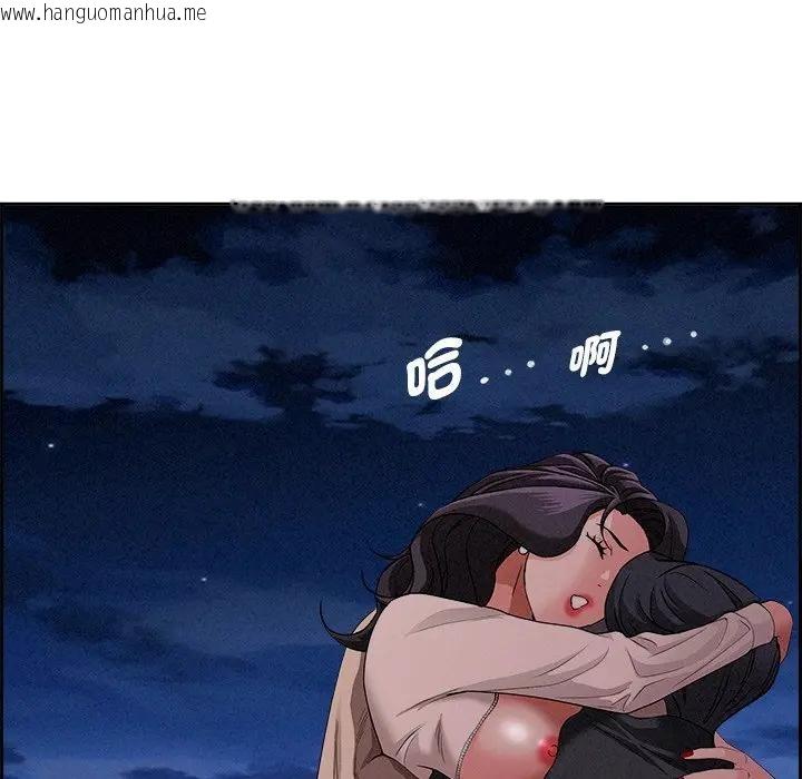 韩国漫画贵妇的专属保镳韩漫_贵妇的专属保镳-第20话在线免费阅读-韩国漫画-第111张图片