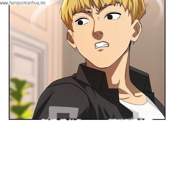 韩国漫画贵妇的专属保镳韩漫_贵妇的专属保镳-第46话在线免费阅读-韩国漫画-第24张图片