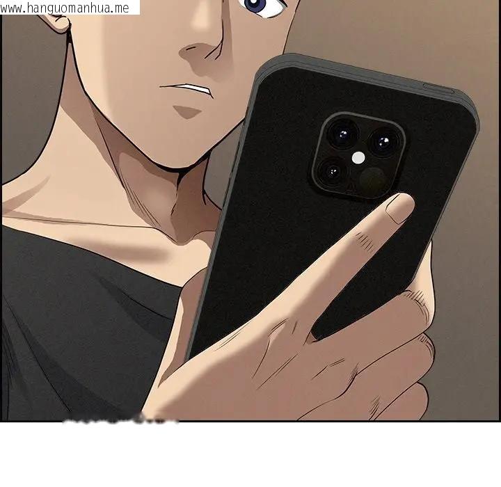 韩国漫画贵妇的专属保镳韩漫_贵妇的专属保镳-第18话在线免费阅读-韩国漫画-第128张图片