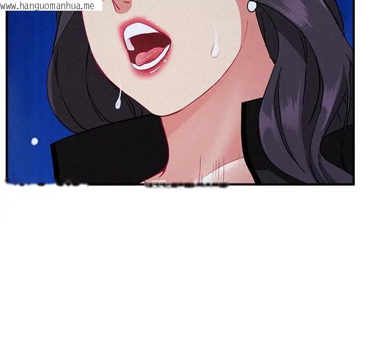 韩国漫画贵妇的专属保镳韩漫_贵妇的专属保镳-第36话在线免费阅读-韩国漫画-第146张图片