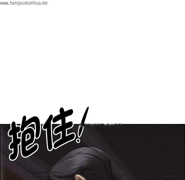 韩国漫画贵妇的专属保镳韩漫_贵妇的专属保镳-第24话在线免费阅读-韩国漫画-第161张图片