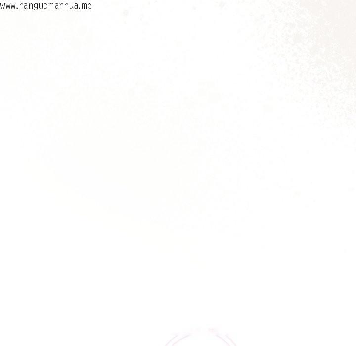 韩国漫画恋上年上的她韩漫_恋上年上的她-第47话在线免费阅读-韩国漫画-第123张图片