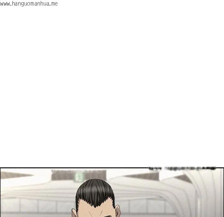 韩国漫画贵妇的专属保镳韩漫_贵妇的专属保镳-第22话在线免费阅读-韩国漫画-第76张图片