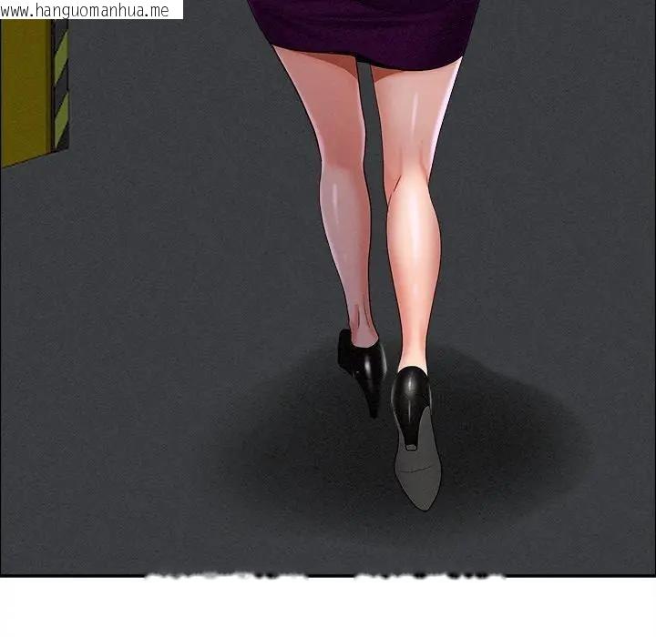 韩国漫画贵妇的专属保镳韩漫_贵妇的专属保镳-第21话在线免费阅读-韩国漫画-第138张图片