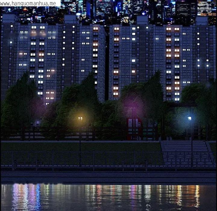 韩国漫画贵妇的专属保镳韩漫_贵妇的专属保镳-第3话在线免费阅读-韩国漫画-第77张图片