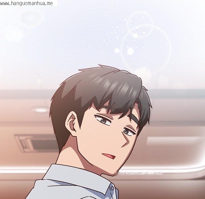 韩国漫画摸鱼生存指南/上班不要太认真韩漫_摸鱼生存指南/上班不要太认真-第38话在线免费阅读-韩国漫画-第48张图片